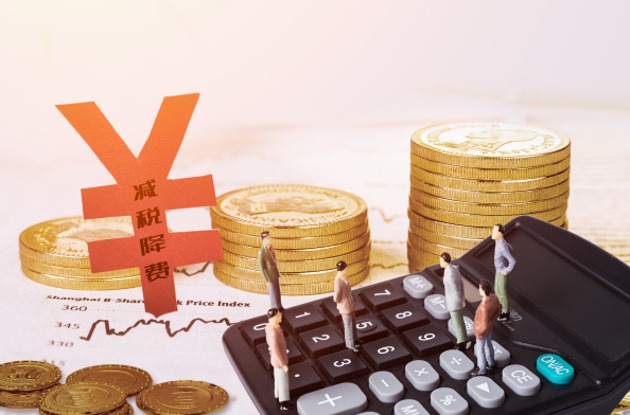 产品费率卷出“地板价”银行理财规模维持月度净流入